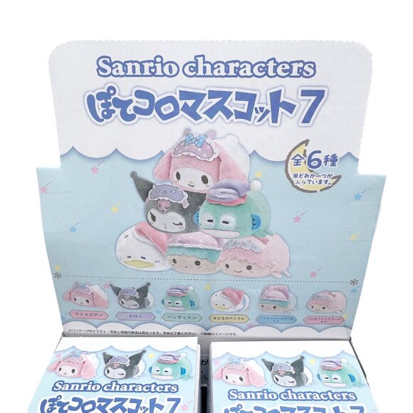 Sanrio Nighty Night Potekoro V7 Plush Mascot - Blind Box (SINGLE) - Picture 4 of 4